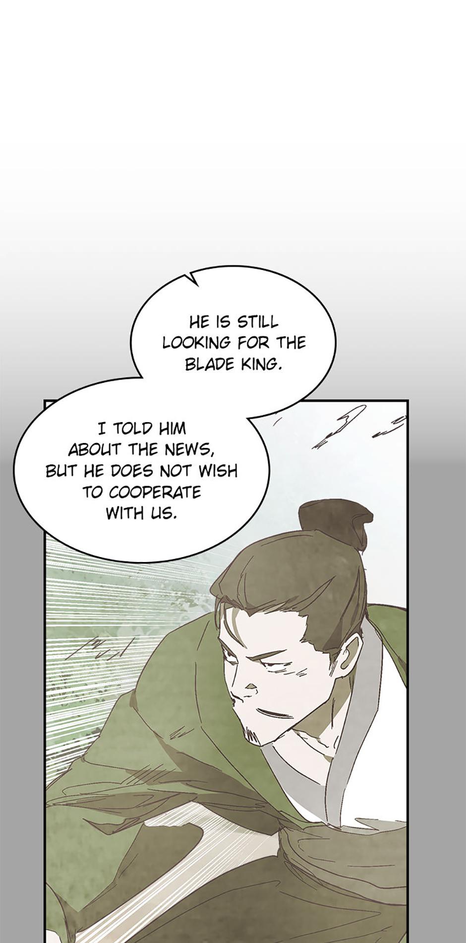 Yi Shen Dang Guan Chapter 85 63